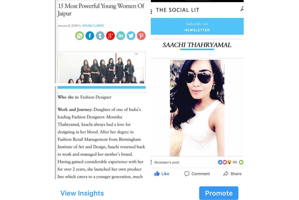 Saachi Thahryama