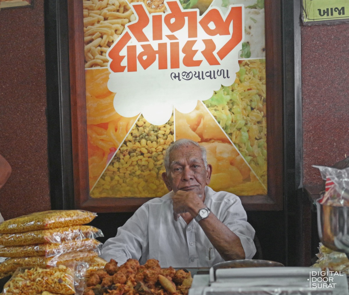 Ramji Damodar Bhajiyawala,Digital Door,World Food Day